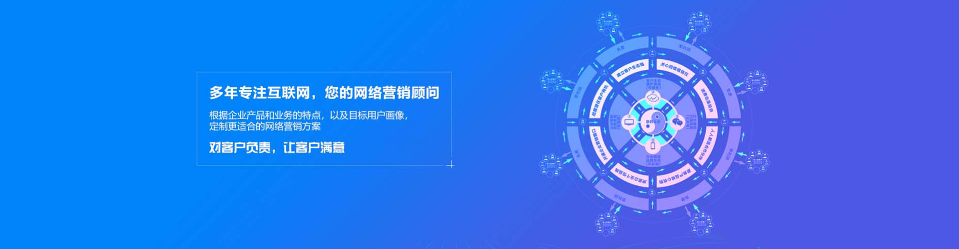 台中百度开户返点